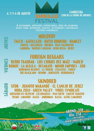 Shikillo Festival 2016