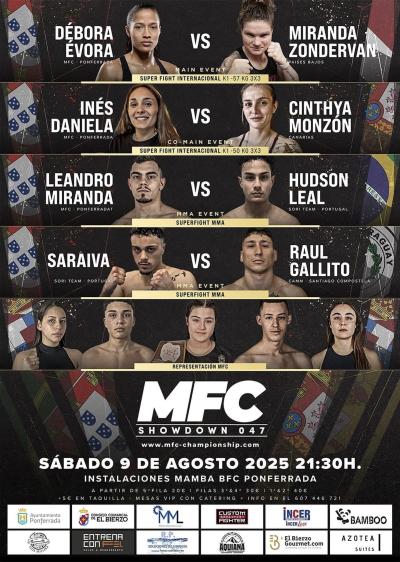 MFC047 (streaming)