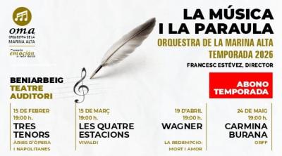 LA MÚSICA I LA PARAULA - OMA - ABONO TEMPORADA 2026 - 3 CONCIERTOS