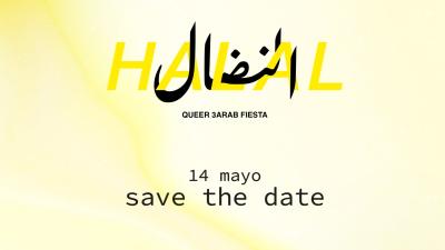 ALNIDAL HALAL حالل النضال